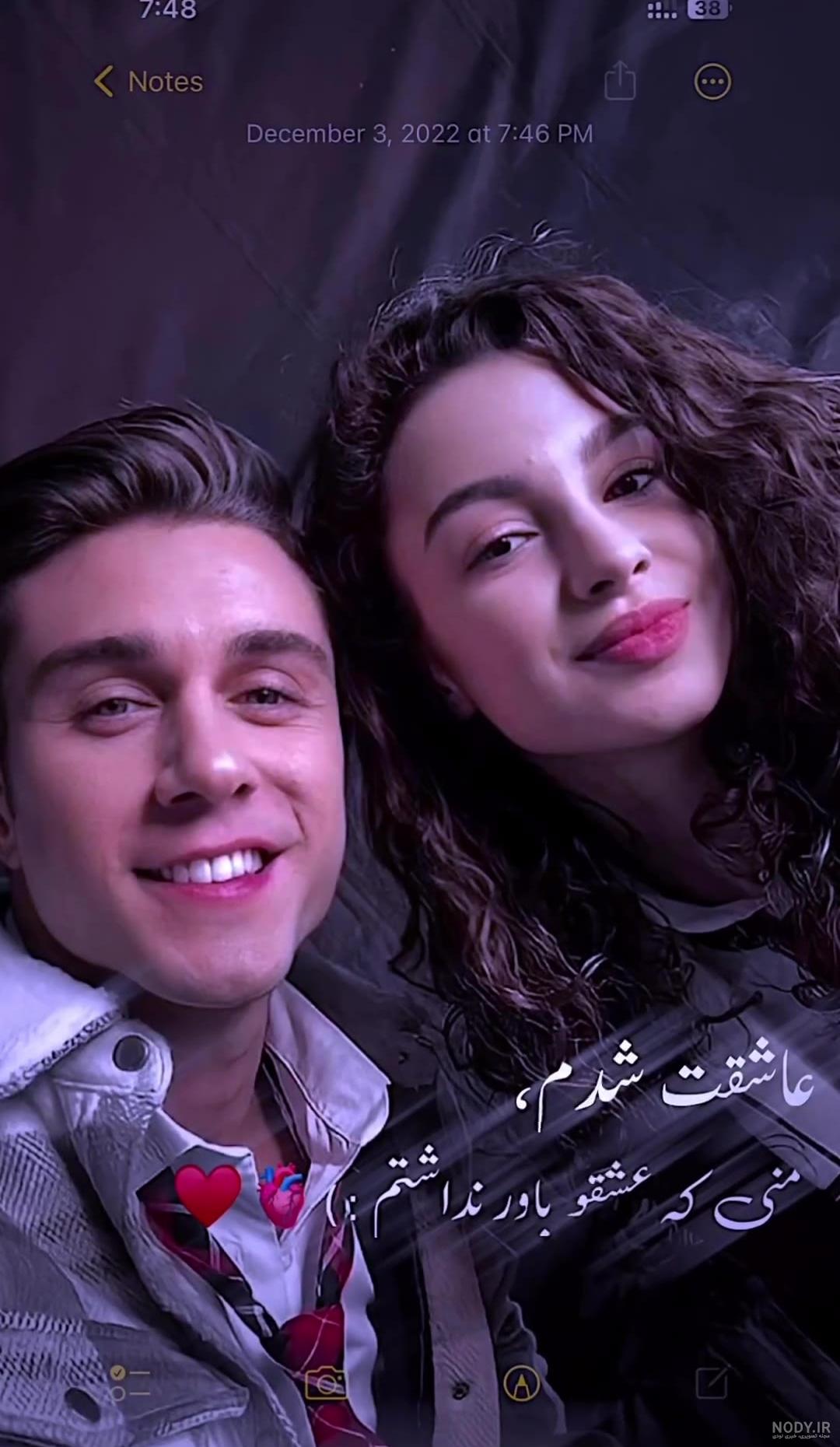 مرگ سوباسا : سناریوی دوم مرگ سوباسا : سناریوی دوم