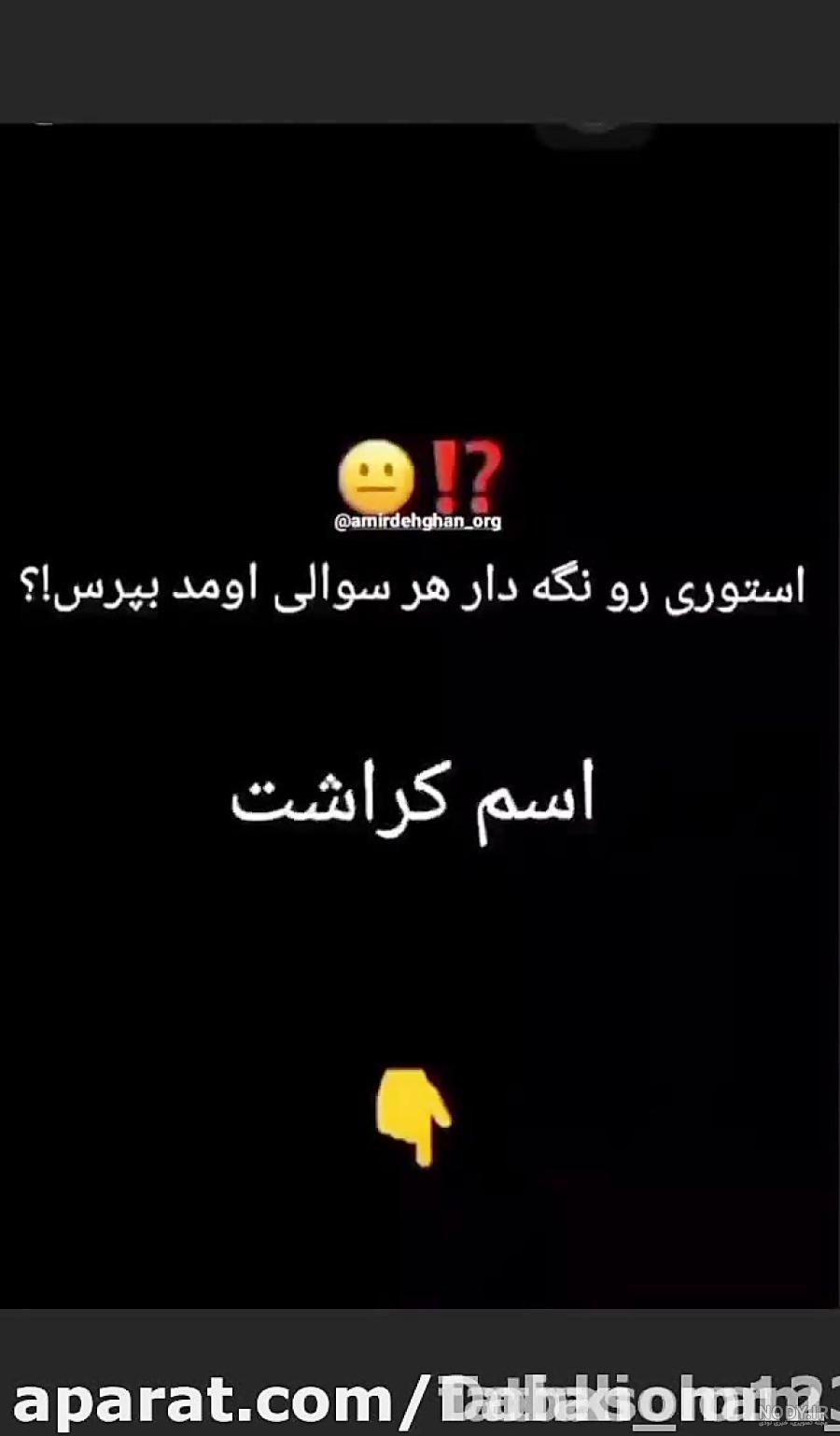 نقاشی فانتزی روی بوم با رنگ اکریلیک - عکس نودی