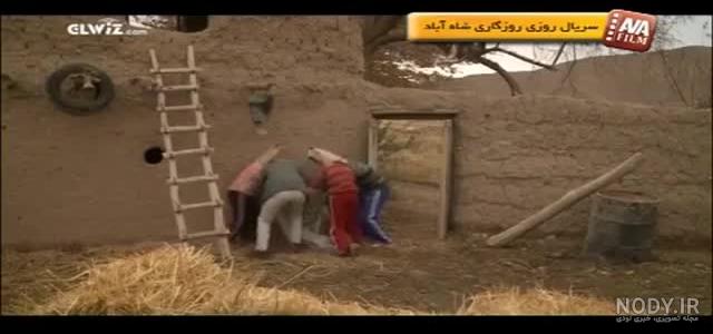 Rooze Raftan_AVA Film , سریال روز رفتن - آوا فیلم