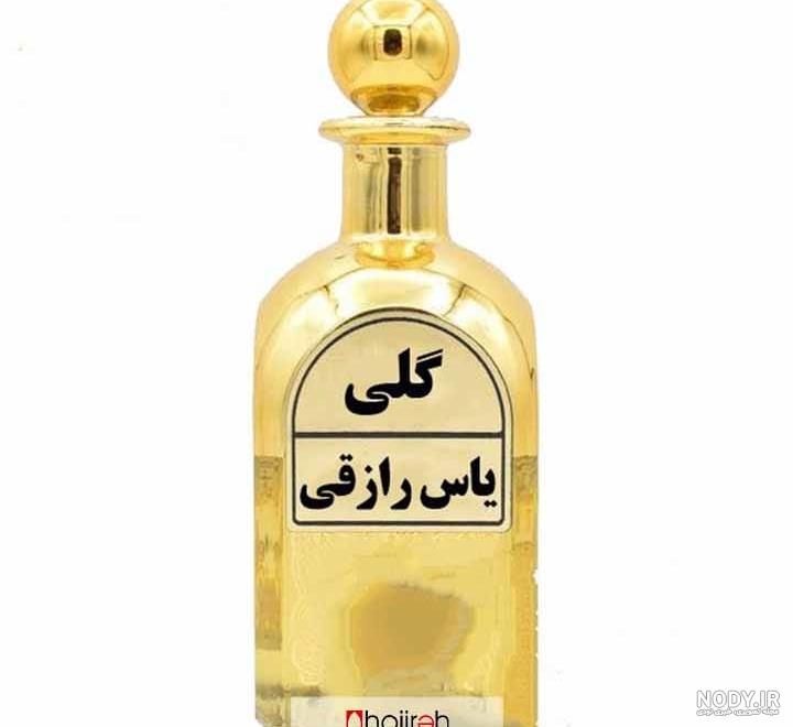 10 عطر زنانه با رایحه ی یاس -ادکلن های زنانه با رایحه گل یاس 10 عطر زنانه با رایحه ی یاس -ادکلن های زنانه با رایحه گل یاس