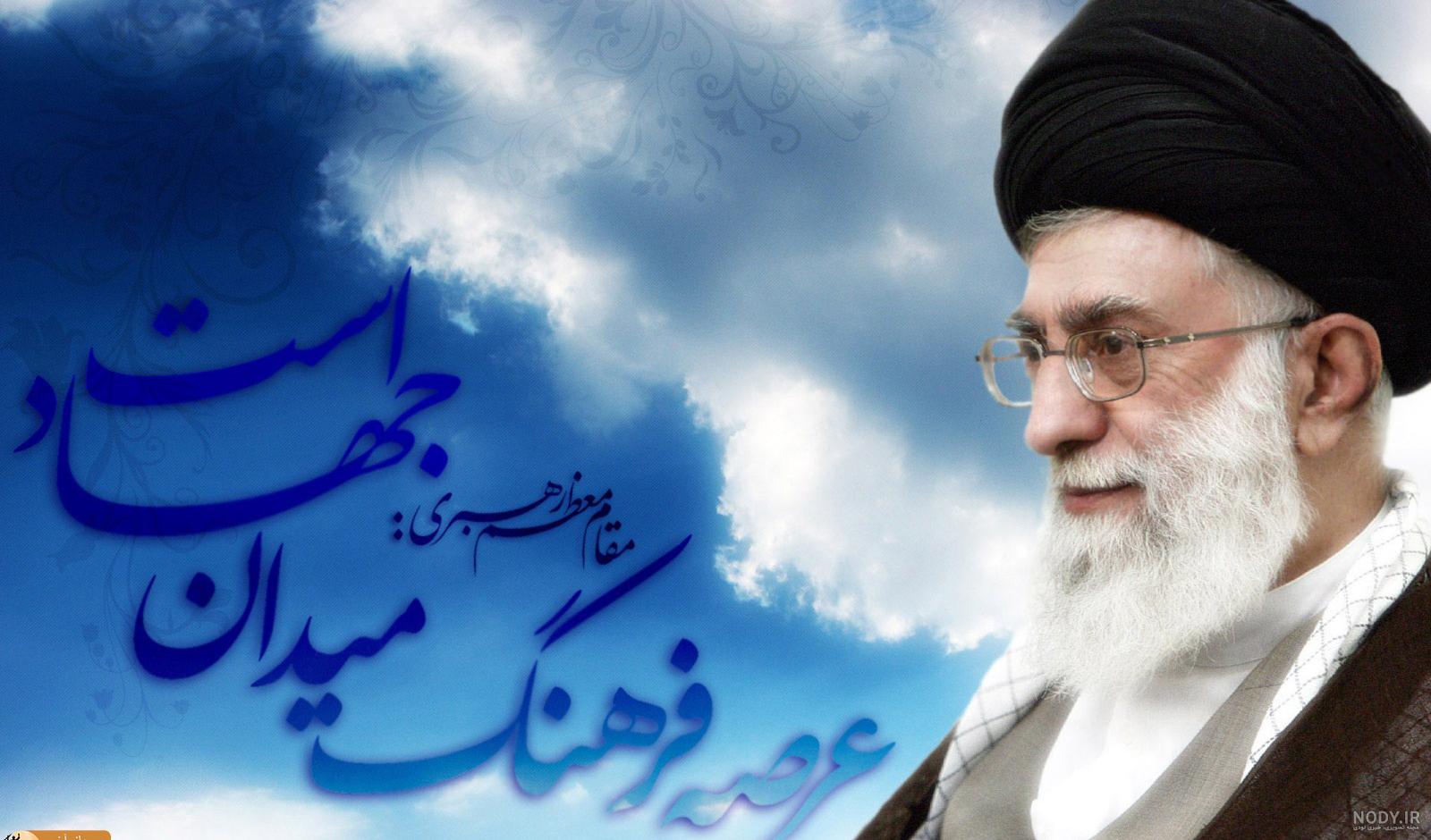 20 پوستر زیبا از رهبری برای پس زمینه دسکتاپ + 2 اسکرین سیور از مقام ...