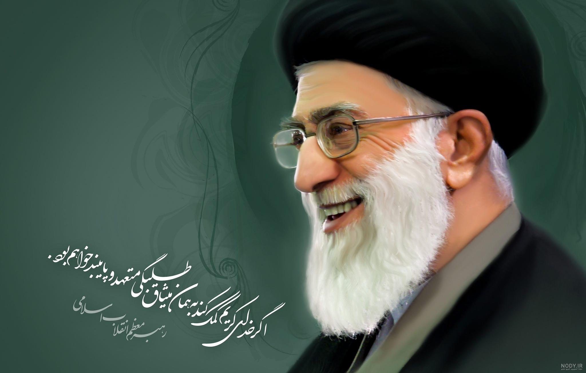 20 پوستر زیبا از رهبری برای پس زمینه دسکتاپ + 2 اسکرین سیور از مقام ...
