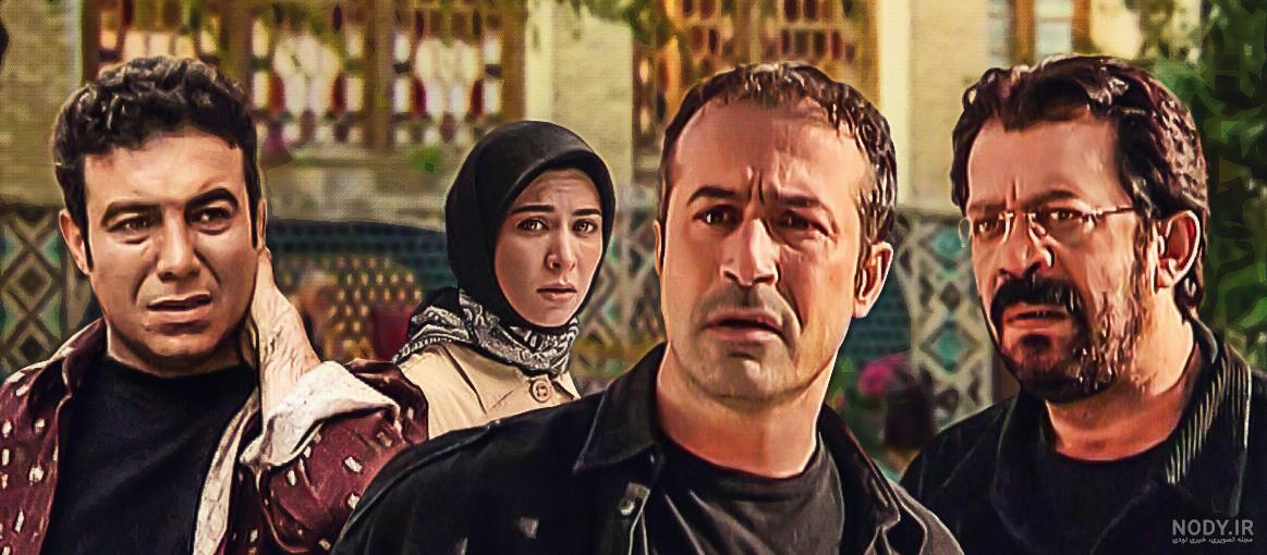 Madine_AVA Film , سریال مدینه - آوا فیلم