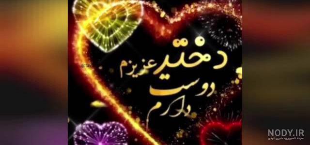 احکام روزه‌داری در ماه مبارک رمضان (6)