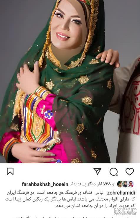 اختلاف سنی عجیب مادر بزرگ و نوه ! معرفی جوان ترین مادربزرگ ایران اختلاف سنی عجیب مادر بزرگ و نوه ! معرفی جوان ترین مادربزرگ ایران
