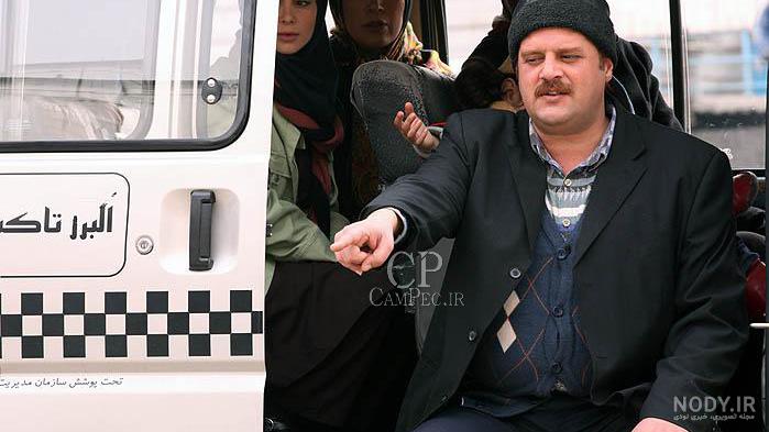 اسامی بازیگران سریال دودکش 1 + عکس و داستان