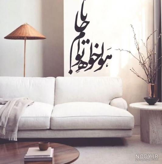 ای عشق همه بهانه از توست - عکس ویسگون ای عشق همه بهانه از توست - عکس ویسگون