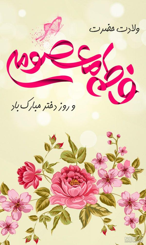 برای حفظ سلامتی در ایام روزه داری چه باید کرد؟ برای حفظ سلامتی در ایام روزه داری چه باید کرد؟
