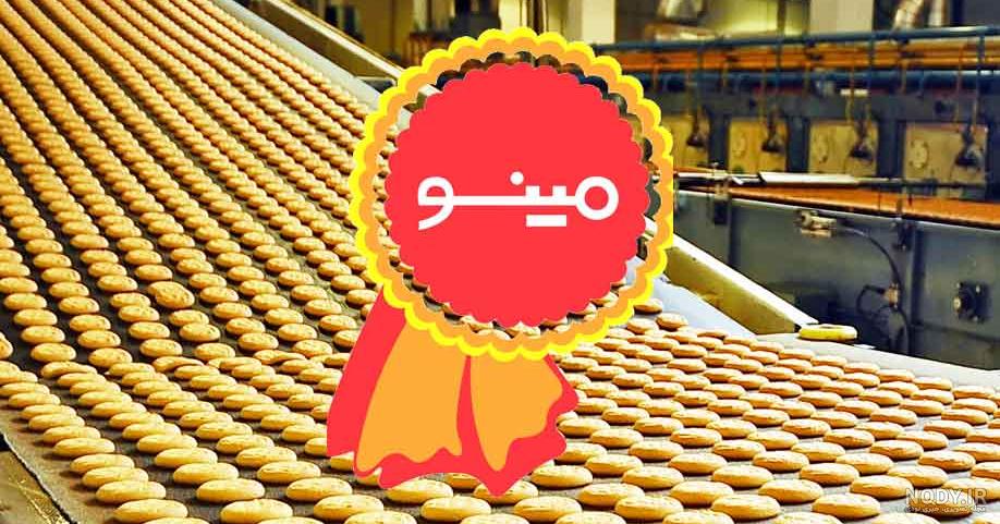بیوگرافی مینو آذرمگین و همسرش + مصاحبه و عکس های جدید مینو آذرمگین بیوگرافی مینو آذرمگین و همسرش + مصاحبه و عکس های جدید مینو آذرمگین