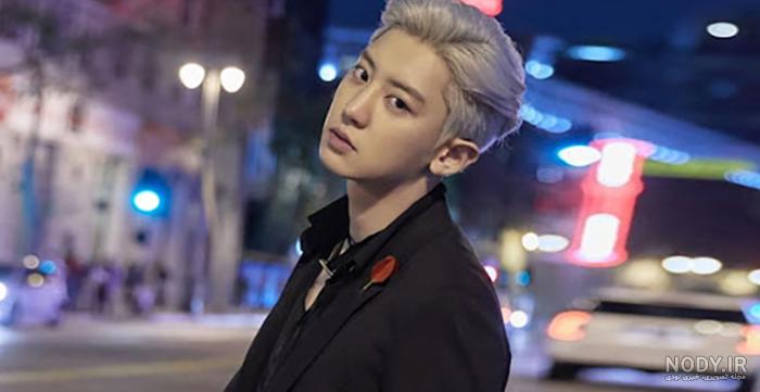 بیوگرافی چانیول عضو گروه exo 😘 - عکس ویسگون بیوگرافی چانیول عضو گروه exo 😘 - عکس ویسگون