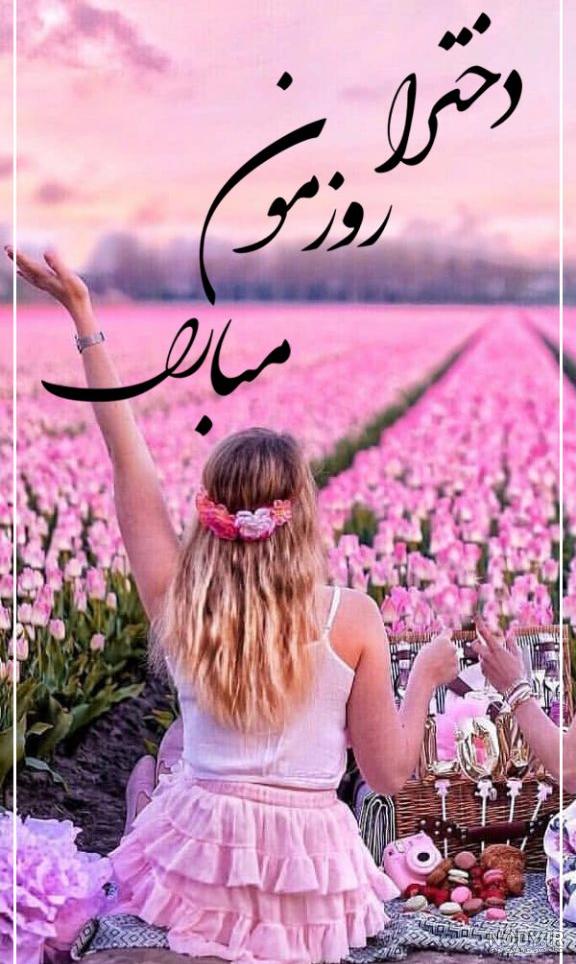 دانشمند ژاپنی: "روزه‌ داری" باعث از بین رفتن سلول‌های معیوب و سرطانی می ...