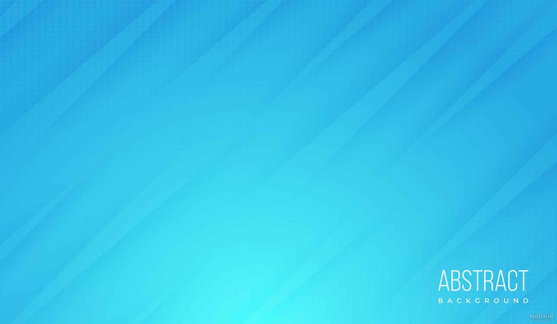 دانلود بک گراند آبی فانتزی HD ( کیفیت بالا )