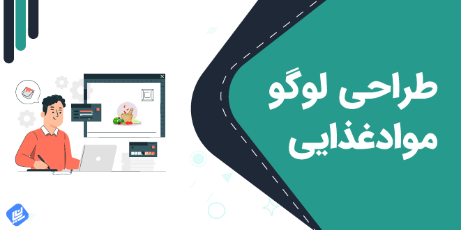 دانلود لوگو لایه باز مواد غذایی – دیجیتال پی اس دی | DigitalPSD دانلود لوگو لایه باز مواد غذایی – دیجیتال پی اس دی | DigitalPSD