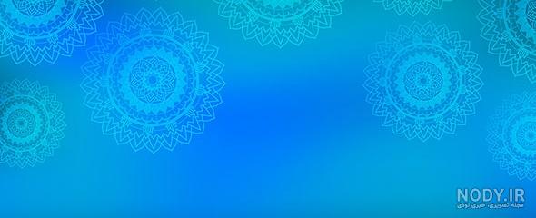 دانلود پس زمینه لایه باز آبی رنگ کد 2595