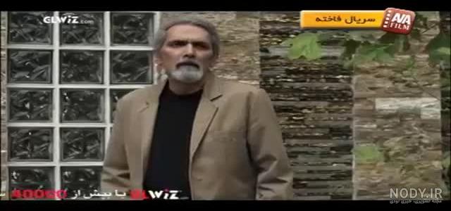 درخواست جناب خان برای روز طبیعت +تصاویر