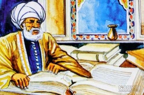 زندگی نامه جابر ابن حیان