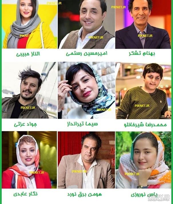سریال دودکش 2 | عکس های جالب سریال دودکش 2
