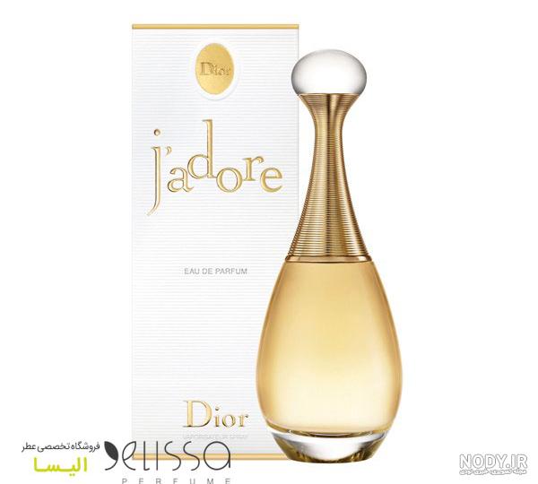 سریال عطر گل یاس - 1 - نماشا سریال عطر گل یاس - 1 - نماشا