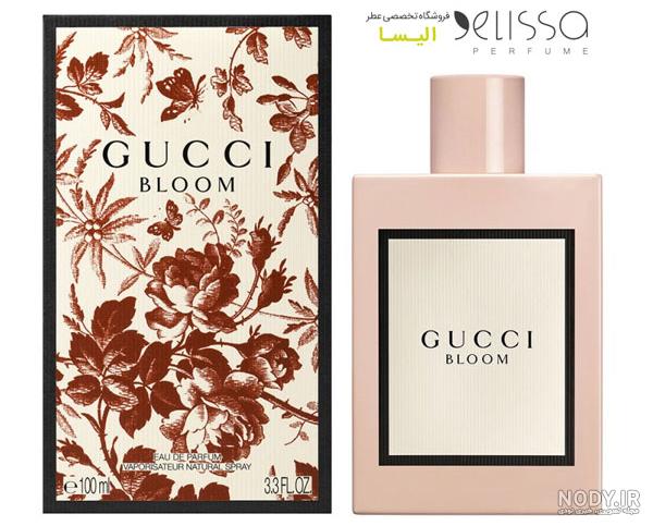 سریال عطر گل یاس - 1 - نماشا سریال عطر گل یاس - 1 - نماشا