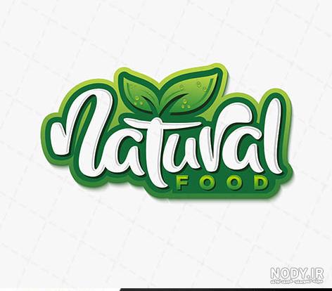 طراحی لوگو محصولات غذایی - گروه طراحی گیسو طراحی لوگو محصولات غذایی - گروه طراحی گیسو