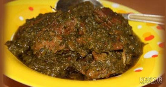 طرز تهیه خورش طلا کوله غورابه گیلانی • مجله تصویر زندگی طرز تهیه خورش طلا کوله غورابه گیلانی • مجله تصویر زندگی