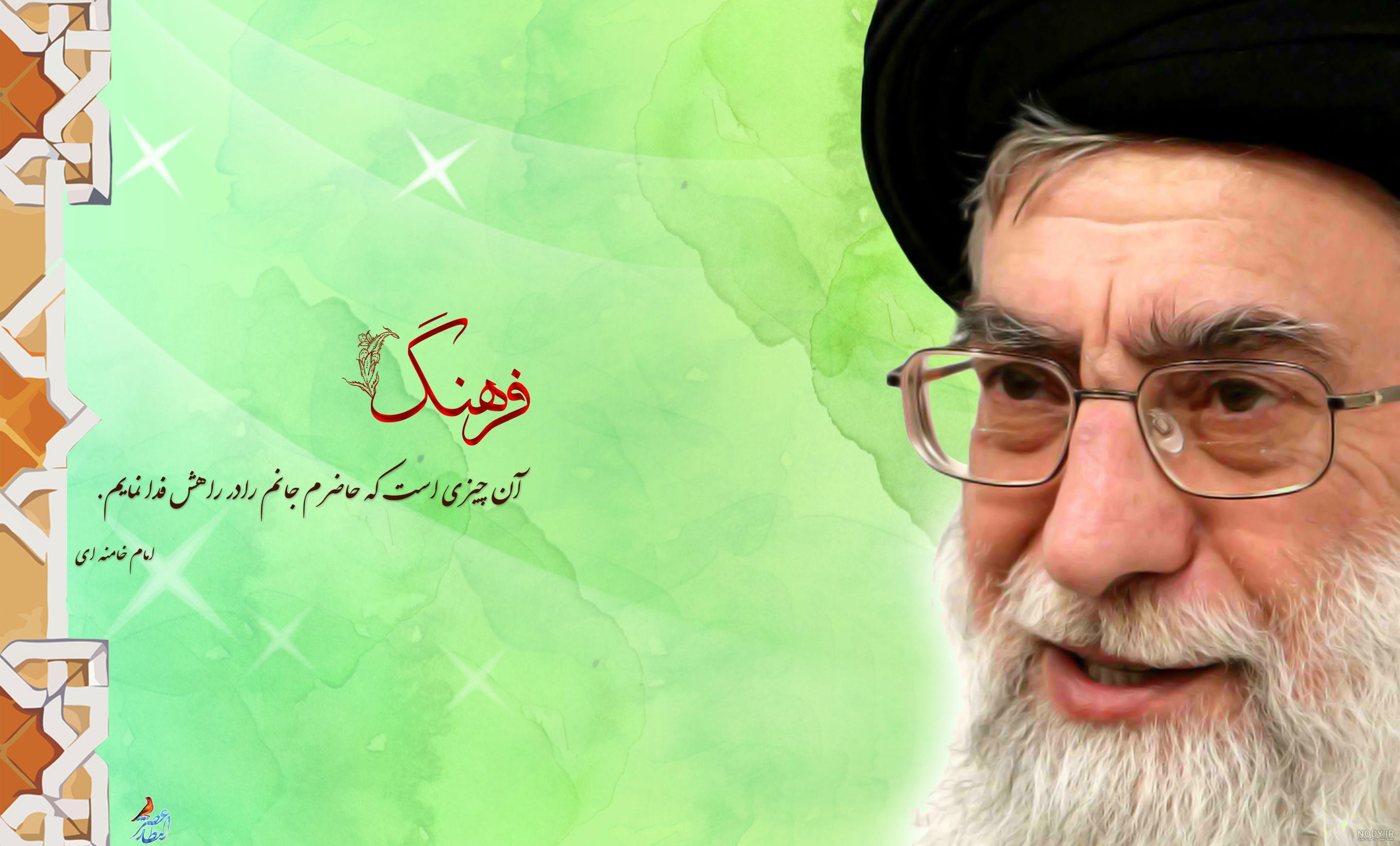عکس با کیفیت حضرت خامنه ای ایستاده در کنار امام خمینی (ره) و قاب زیبا ...