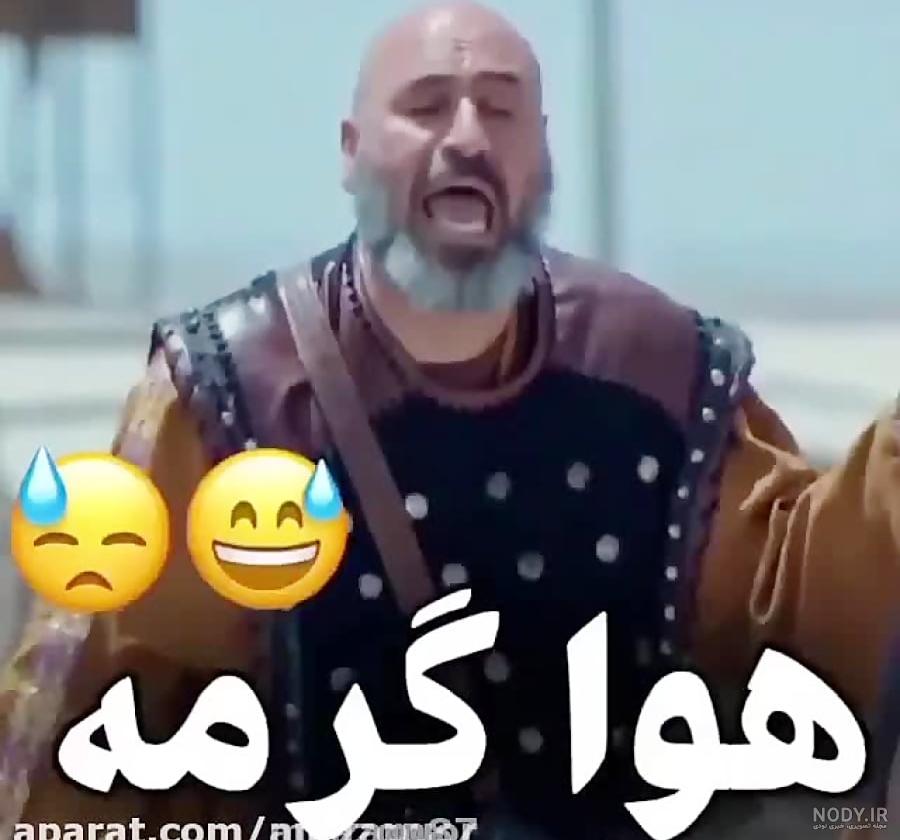 عکس جدید حمید فرخ نژاد ~ مهین فال