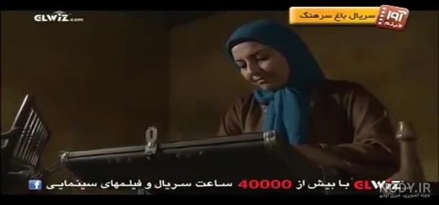 عکس سریال روز رفتن