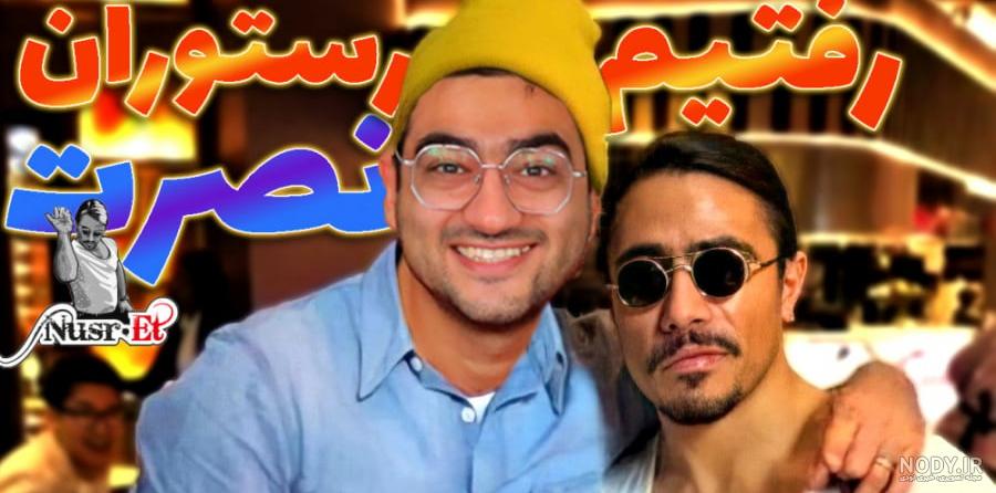 عکس فیک پسر رو تخت بیمارستان عکس فیک پسر رو تخت بیمارستان