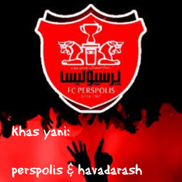 عکس قرمز پرسپولیسی عکس قرمز پرسپولیسی