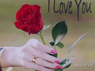 عکس قلب و گل