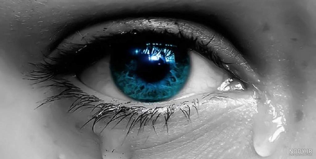 عکس نوشته اشک اور - تــــــــوپ تـــــــــاپ