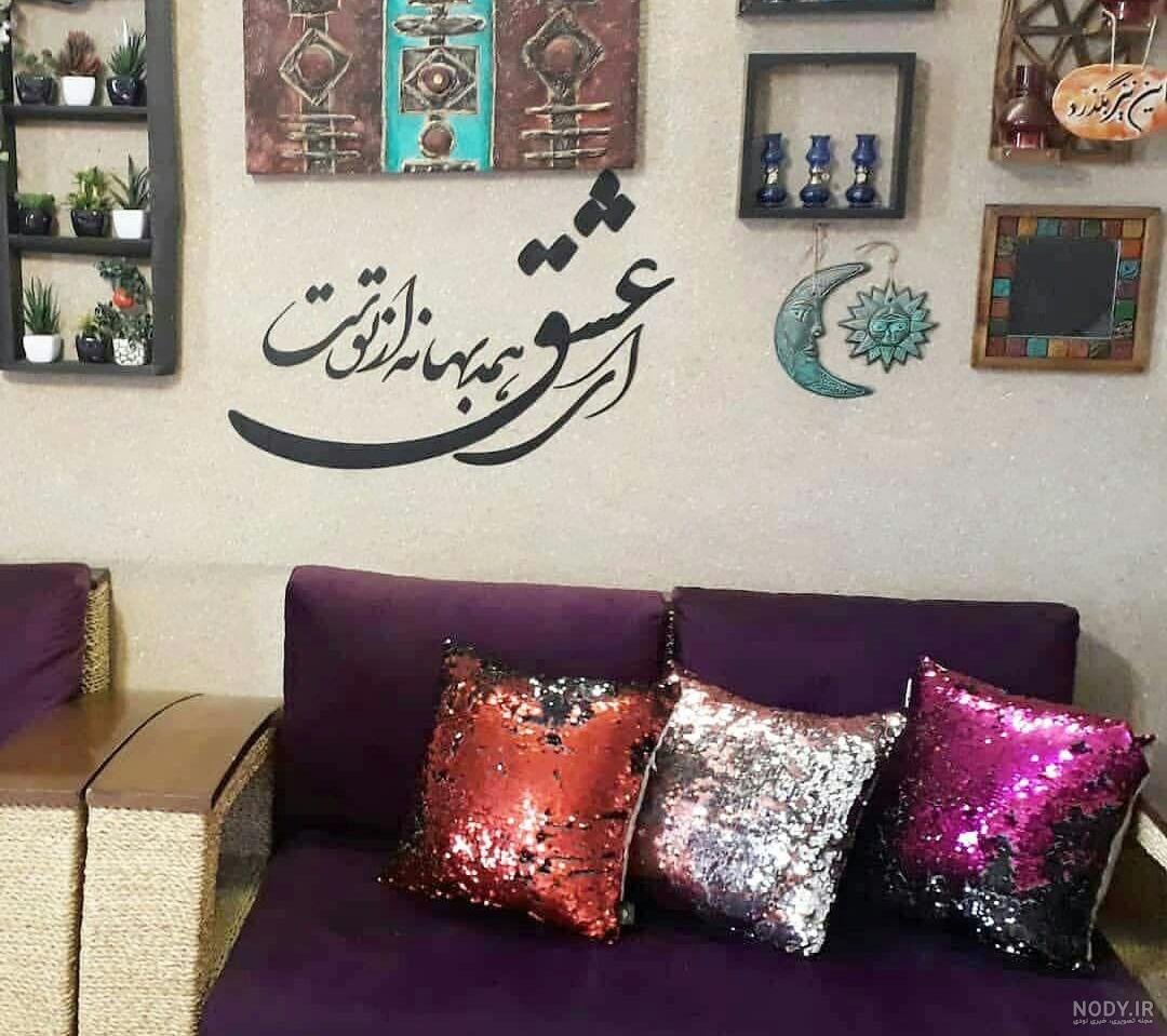 عکس نوشته ای عشق همه بهانه از توست عکس نوشته ای عشق همه بهانه از توست
