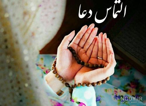 عکس نوشته رندان سحر خیز که صاحب نفسانند
