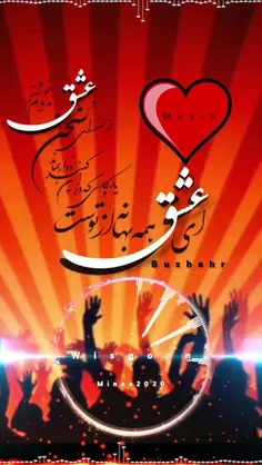 عکس نوشته های شکست عشقی ۱۴۰۰ - عکس نودی عکس نوشته های شکست عشقی ۱۴۰۰ - عکس نودی