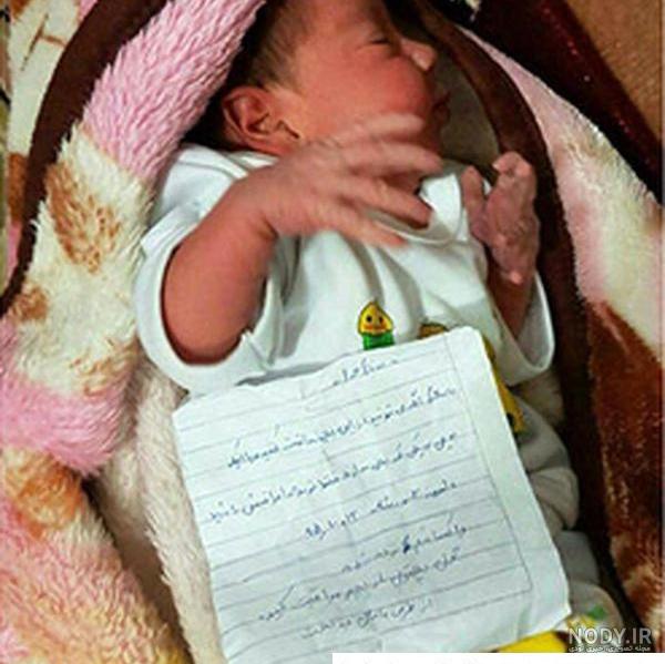 عکس نی نی یک روزه دختر ️ [ بهترین تصاویر ]
