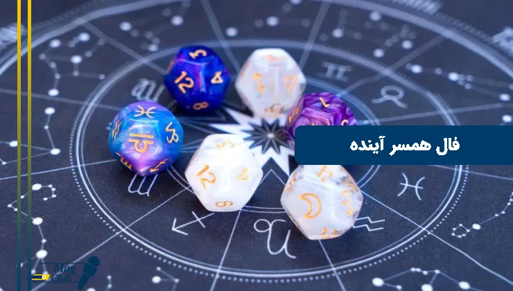 عکس همسر آینده با اثر انگشت - عکس نودی عکس همسر آینده با اثر انگشت - عکس نودی