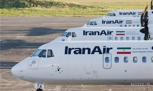 عکس هواپیما ایران عکس هواپیما ایران