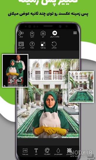 عکس پسر روی تخت بیمارستان صورتش مشخص نباشد - عکس نودی عکس پسر روی تخت بیمارستان صورتش مشخص نباشد - عکس نودی
