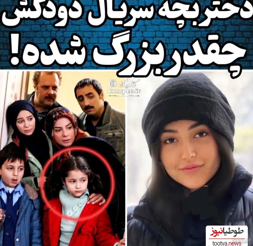 عکسهای جدید سریال دودکش