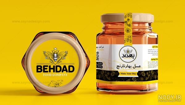 لوگو اسم عسل