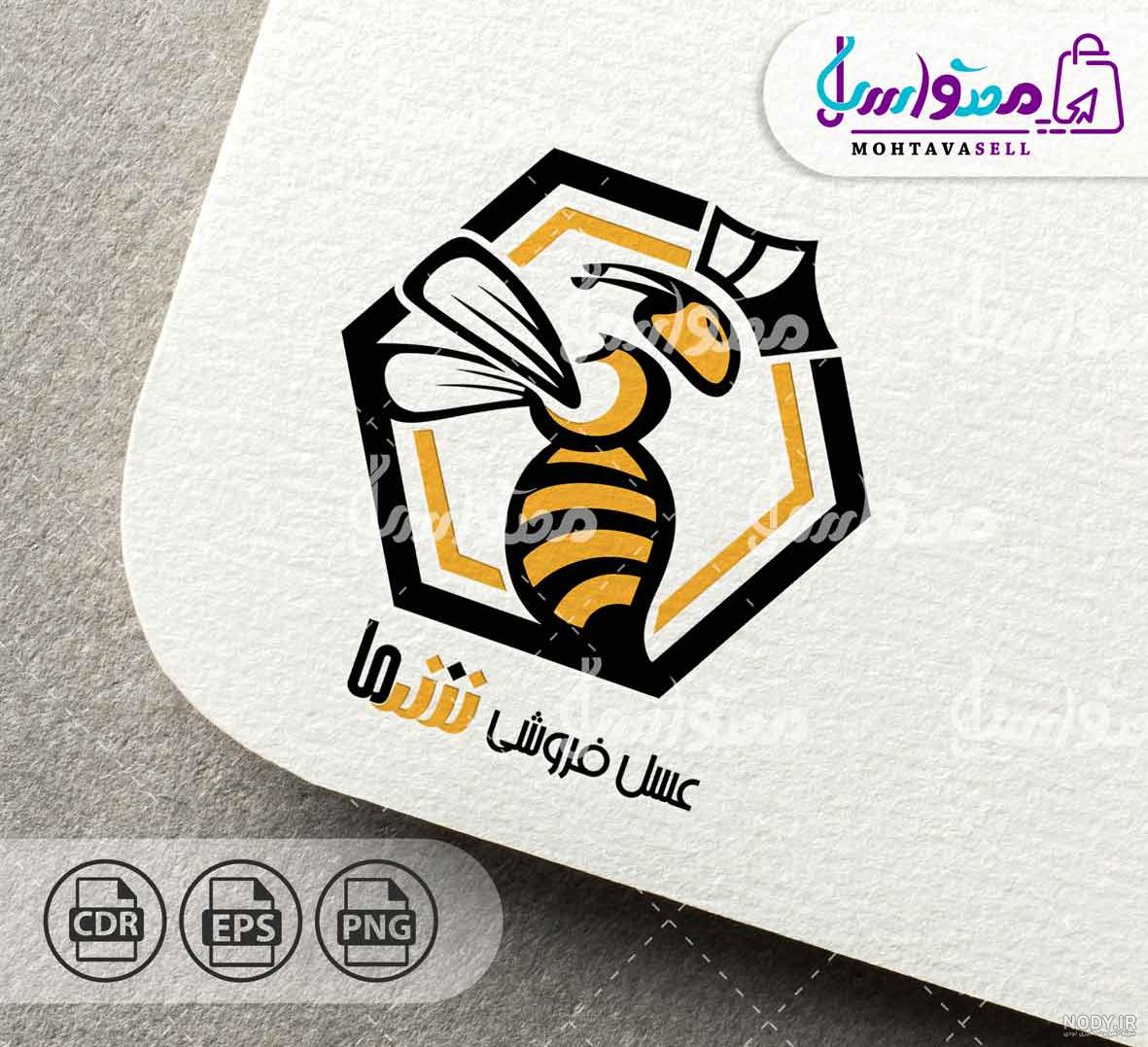 لوگو تایپ عسل