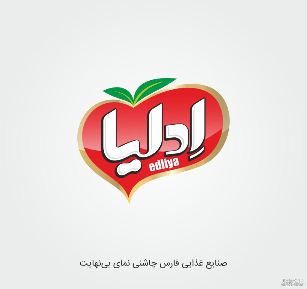 لوگو غذا، دانلود طرح لوگو برای غذا و رستوران آپدیت جدید 2023 لوگو غذا، دانلود طرح لوگو برای غذا و رستوران آپدیت جدید 2023
