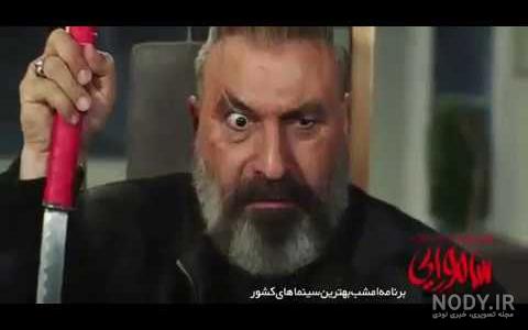 نگاه طنز حمید فرخ نژاد به گروه ایران در جام جهانی!