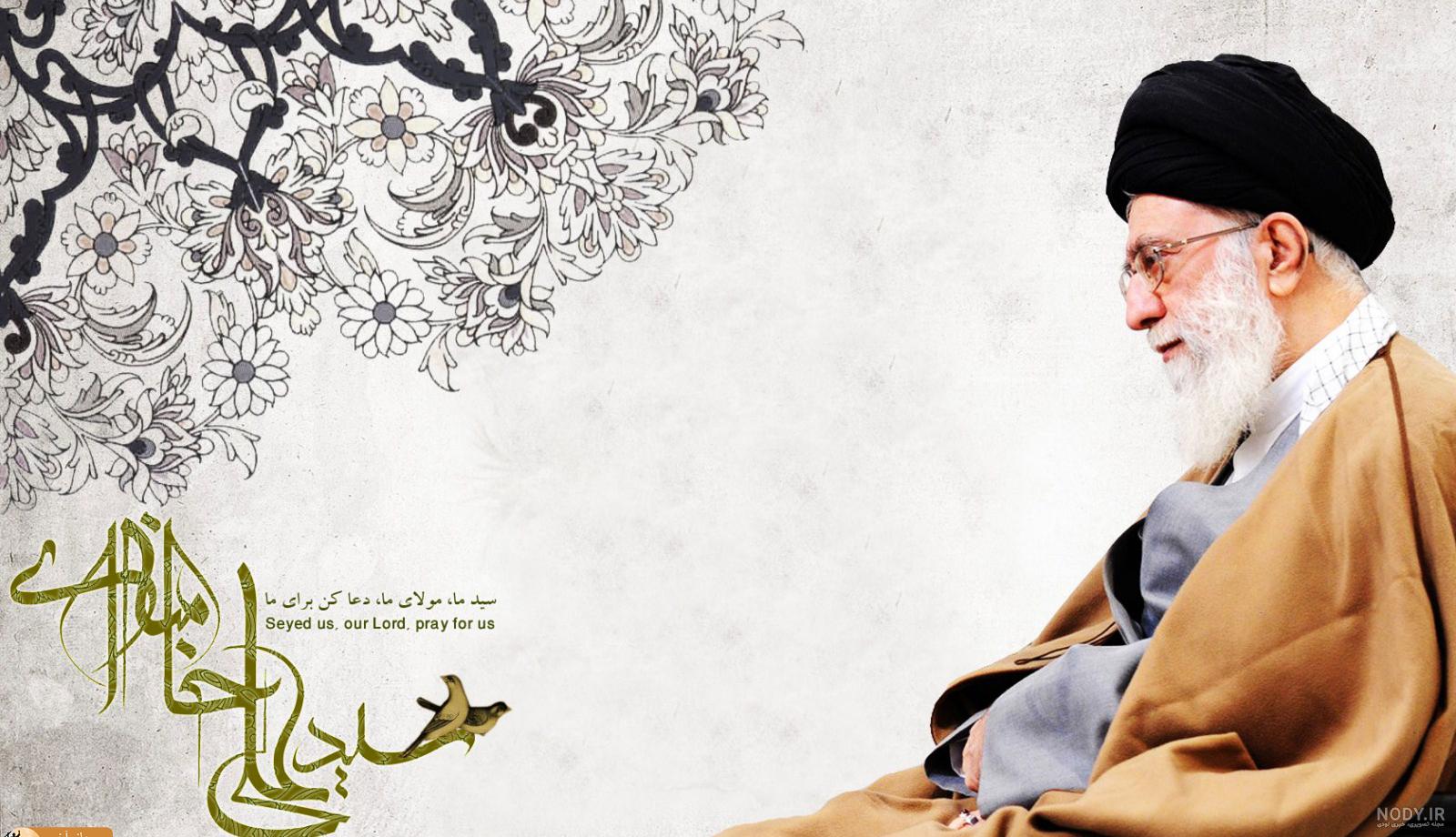 همه با هم - 20 پوستر زیبا از رهبری برای پس زمینه دکستاپ