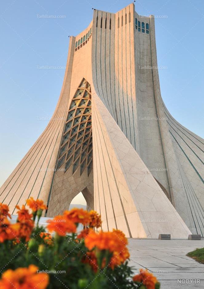 همه چیز درباره برج و میدان آزادی تهران + تصاویر همه چیز درباره برج و میدان آزادی تهران + تصاویر