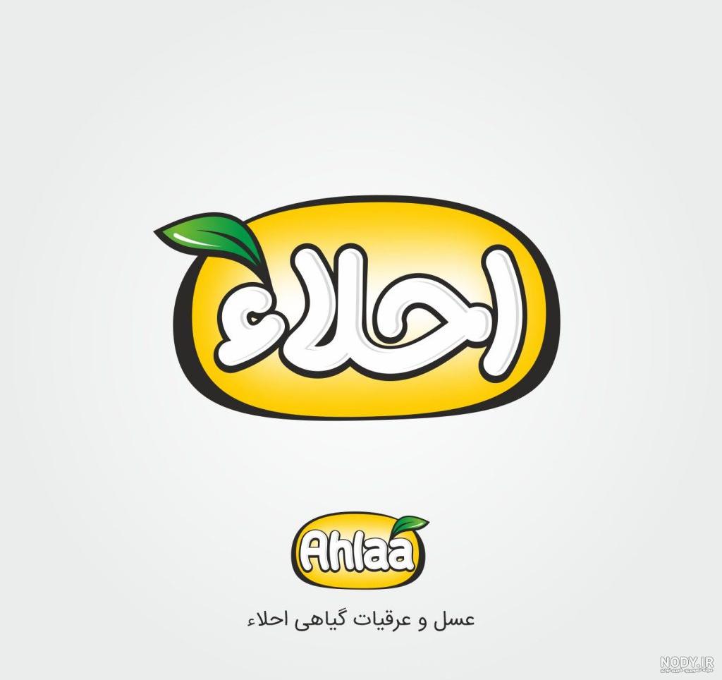 وکتور لوگو زنبور عسل و کندو زنبور - وکتور لوگو زنبور عسل » پیکاسور