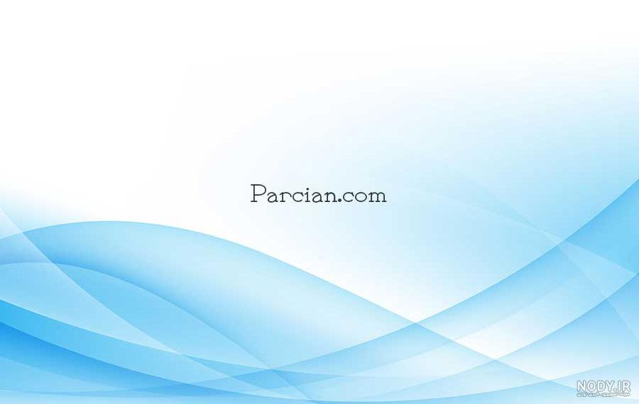 پس زمینه آبی فیروزه ای