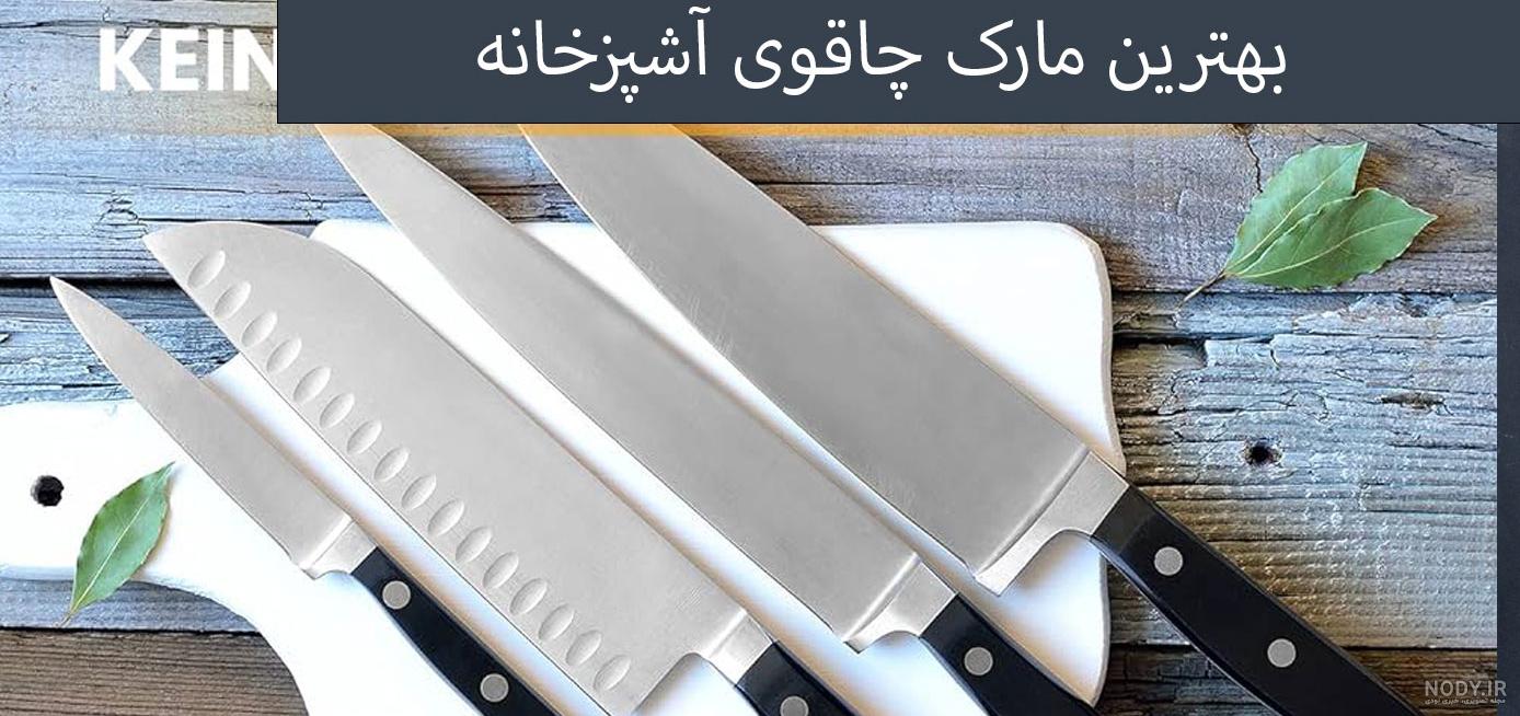 چاقوهای جدا شده روی پس زمینه سفید 1353864 چاقوهای جدا شده روی پس زمینه سفید 1353864