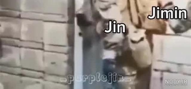 کوک جیمین نامی ته همشون دارن میرن سربازی😭😭😭💔 - فیلم ویسگون